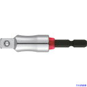 ■VESSEL 超剛鍛ミラーソケットアダプター ソケット差込角3/8(9.5mm) ショート MTA20BSQ3 MTA20BSQ3(2266719)