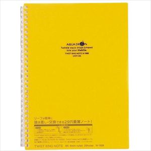■LIHIT ツイストノート 黄 セミB5-29穴 N16085(2274333)[送料別途お見積り][法人限定][掲外取寄]