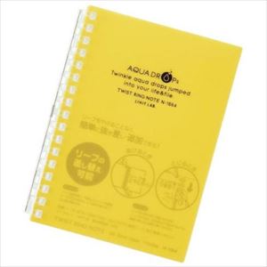 ■リヒト ツイストノート 黄 A6-17穴 N16645(2274343)[送料別途見積り][法人・事業所限定][掲外取寄]