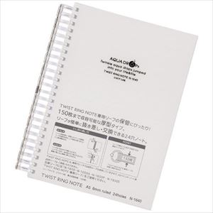 オレンジブック トラスコ中山　TRUSCOLIHIT ツイストノート＜超厚型＞ 乳白 A5−24穴 〔品番:N16401〕[ 注番:2275861]特長●最大収容枚数150枚の保管用に適した大容量タイプです。●リーフが最大150枚まで収容できる厚型タイプなので、ツイストリングノート専用リーフの保管にも使用できます。仕様●色：乳白仕様2●幅×奥行×高さ：166mm×24mm×210mm●A5タテ型（S型）24穴●リーフ100枚材質/仕上●表紙：ポリプロピレン（生地厚0.5mm）●とじ具：ポリカーボネート●リーフ：上質紙セット内容/付属品注意原産国（名称）ベトナムJANコード4903419315238本体質量263gオレンジブック トラスコ中山　TRUSCOLIHIT ツイストノート＜超厚型＞ 乳白 A5−24穴 〔品番:N16401〕[注番:2275861][本体質量：263g]分類》オフィス・住設用品》文具・事務用品》ノート☆納期情報：メーカー取り寄品（弊社より発送）