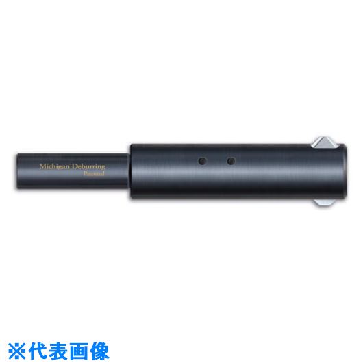 ■ミシガン デバリングツール オートロックタイプ セット JW2150(2277267)[送料別途見積り][法人・事業..