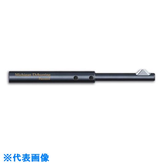 ■ミシガン デバリングツール オートロックタイプ セット H700(2277281)[送料別途見積り][法人・事業所..