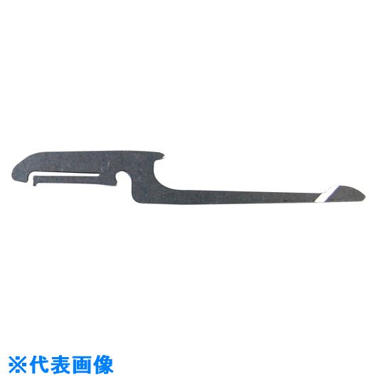 ■ミシガン デバリングツール モジュラータイプ オプションブレード Fタイプ用 裏刃のみ 45° BFR45P(227..