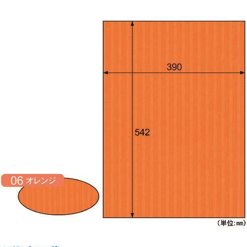 ��HISAGO ��åץ�ܡ���/����� RB06(2286826)[�������Ӥ����Ѥ�][ˡ�͸���][�ǳ����]