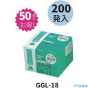 ■OHTO ガチャ玉大200発入 GGL18(2289914)