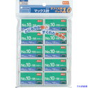 ■MAX ホッチキス針 NO.10-1Mパック10 MS91261(2290019)
