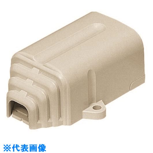 ■未来 モールダクト付属品 引込みカバー MDC-50J MDC50J(2290867)[送料別途見積り][法人・事業所限定][掲外取寄]