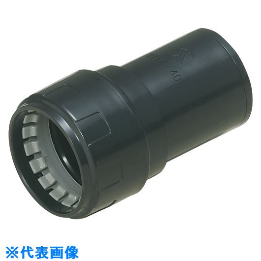 ■未来 コンビネーションカップリング FEVP-125D FEVP125D(2291992)[送料別途見積り][法人・事業所限定]..