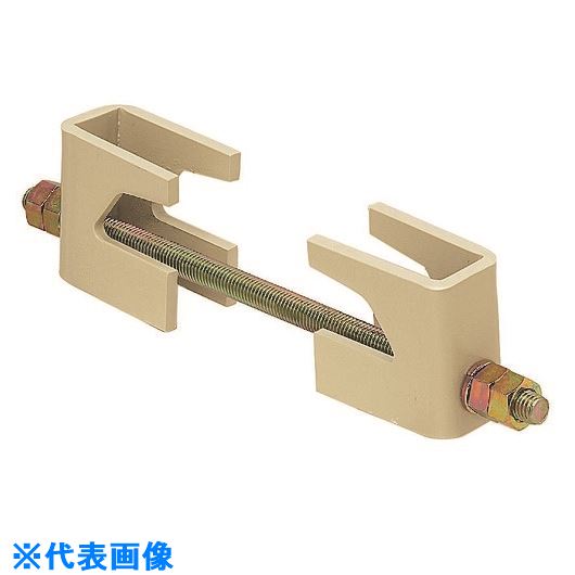 ■未来 ビームラックル(H形鋼・C形鋼組み合わせ用) THS-20 THS20(2292225)[送料別途見積り][法人・事業所限定][掲外取寄]