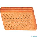 ■FESTOOL ドミノチップ 4×17×20mm (450pcs)(495661) 00523565(2298256)