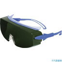 ■リケン 一眼型遮光メガネ(メガネ併用可) RS80BIR3(2298302)