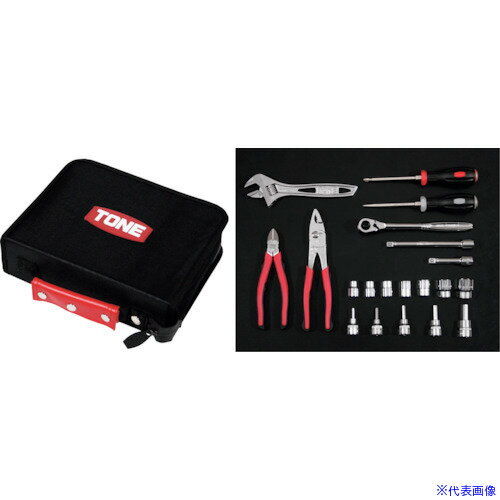 ■TONE 整備用工具セット ツールセット ブラック 間口250×奥行200×高さ70mm 21点セット TSX3172(2304581)