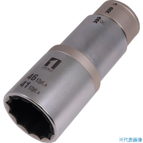 樂天商城 - ■MUSTTOOL QCソケット ダブル 41/46mm 12角 IM−6W4146ISL−12K 19879(2310918)