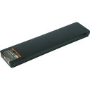 ■TRUSCO ハンドソー替刃ハイス 250mmX24山 (100枚入) NS380525024100P(2320185)