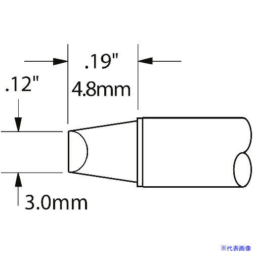 オレンジブック トラスコ中山　TRUSCOメトカル Metcal CVシリーズ チップカートリッジ 〔品番:CVC7CH0030S〕[ 注番:2320791]特長●CVシリーズ用チップカートリッジです。仕様仕様2●ヒーター温度413°C●D型3.0mmx4.8mm材質/仕上セット内容/付属品注意原産国（名称）アメリカJANコード本体質量7gオレンジブック トラスコ中山　TRUSCOメトカル Metcal CVシリーズ チップカートリッジ 〔品番:CVC7CH0030S〕[注番:2320791][本体質量：7g]分類》電子機器》はんだ用品》ステーション型はんだこて☆納期情報：メーカー取り寄品（弊社より発送）