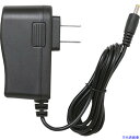 ■リンクサス F-H-Vハーネス型ヒートベスト専用充電器 PHB03BJ(2321240)