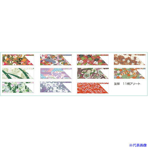 ■大黒 箸袋 友禅 11柄アソート 104726(2352263)