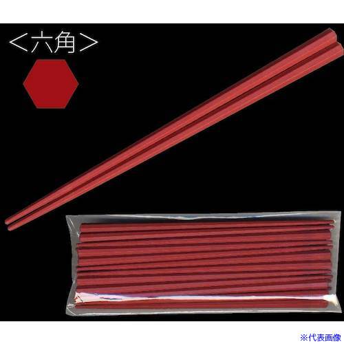 ■大黒 SPS製リユース箸 23cm 朱(10膳入) 3771184(2364990)