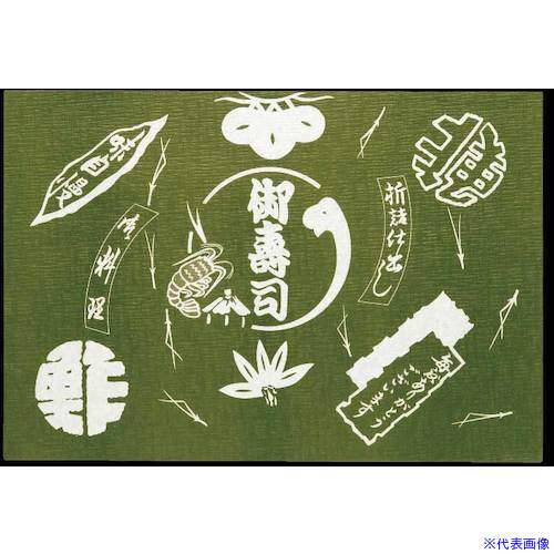 ■大黒 包装紙 (寿司) No.3308 クレープナシ 240500(2365074)[送料別途お見積り][法人限定][掲外取寄] first34-24198001 ファーストFACTORY パッケージ画像