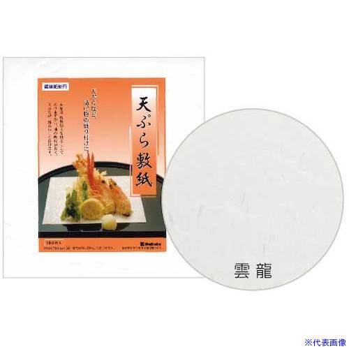 オレンジブック トラスコ中山　TRUSCO大黒 雲龍天ぷら敷紙 (中) 〔品番:211700〕[ 注番:2368214]特長●雲龍入りの天ぷら敷き紙です。用途●天ぷらや揚げ物の敷き紙として。仕様仕様2●180×250材質/仕上●機械すき和紙（雲流）セット内容/付属品注意原産国（名称）日本JANコード4975139516776本体質量3000gオレンジブック トラスコ中山　TRUSCO大黒 雲龍天ぷら敷紙 (中) 〔品番:211700〕[注番:2368214][本体質量：3000g]分類》研究用品》厨房用品》調理器具☆納期情報：メーカー取り寄品（弊社より発送）