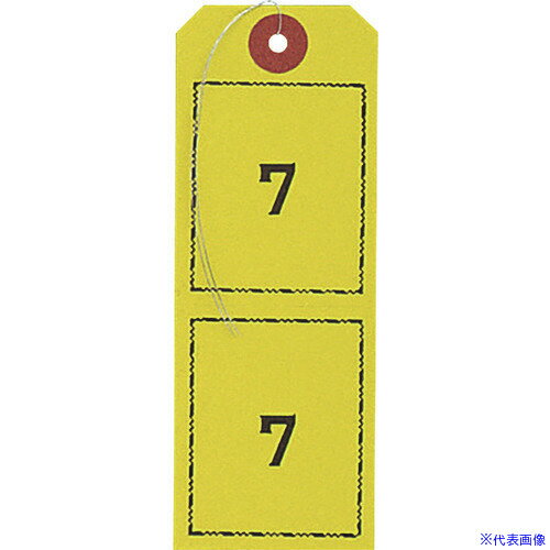 ■OP 連番荷札 黄 1〜100 BF106YE(2370403)[送料別途見積り][法人・事業所限定][掲外取寄]