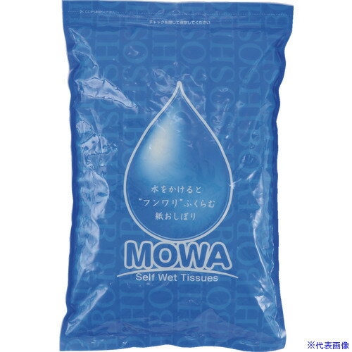 ■大黒 圧縮おしぼり MOWA 500個入(災害備蓄用) 371533...(3.0)
