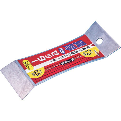 ��SAKAZUME �۸��٥饼�å��� ZER−50 7850(2376006)