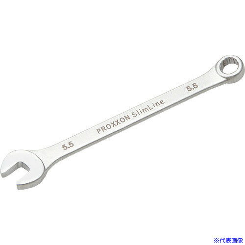 ■PROXXON コンビネーションスパナ 5.5mm 83905(2394564)(4.0)