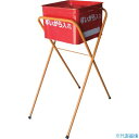 ■グリーンクロス コップ付半缶型吸がら入 脚のみ(黄色) 1129030302(2397630)