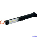 ■BAHCO LEDハンドライト コードレスLEDライト(充電式) 明るさ:(上部)20~40lm(側面)180~220lm BLTFC1(2417282)