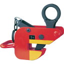 ■象印 横吊クランプ0.5Ton HAR00500(2421259)