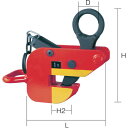 ■象印 横吊クランプ1Ton HAR01000(2421267)