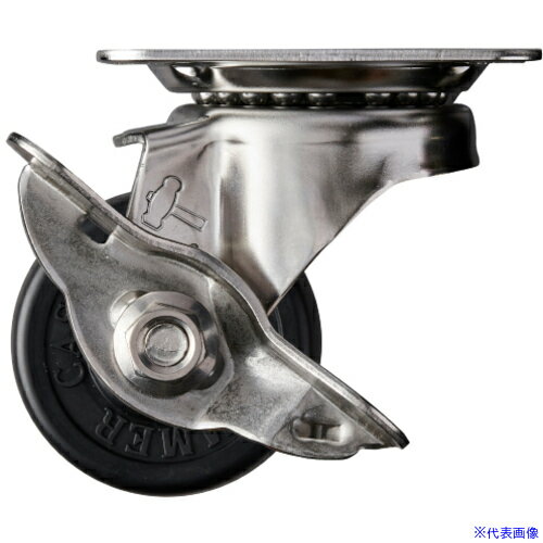 ■ハンマー Sシリーズオールステンレス 旋回式ゴム車輪 50mm ストッパー付 315SR50(2421577)