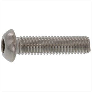 ■SUNCO SUSボタンCAP HSK 光精工 8×45 (100本入) A002100H0080045000(2429529)[送料別途お見積り][法人限定][掲外取寄]