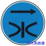 ■KM ステンアイ W1(2433366)