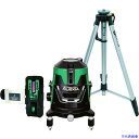 ■シンワ レーザーロボ LEXIA 31 グリーン 受光器・三脚セット 70853(2433720)