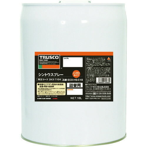 オレンジブック トラスコ中山　TRUSCOTRUSCO シントウ 18L 〔品番:ECOHSC18〕[ 注番:2437104]特長●サビやゴミで固着したボルト、ナットなどの分解を容易にします。●有機モリブデン化合物が油とともに深部に浸透して、滑りを発揮します。用途●浸透潤滑ときしみ止め。部品分解とねじ緩め。仕様●色：褐色●容量(ml)：18000●原液量(ml)：18000●容量(L)：18●使用温度範囲(℃)：-10〜70仕様2●使用温度範囲：-10〜70℃●スプレー後の状態：オイル状●容器：18L缶●原液量：18L材質/仕上●主成分:鉱物油、有機モリブデン化合物、溶剤セット内容/付属品注意原産国（名称）日本JANコード4989999440652本体質量16.4kgオレンジブック トラスコ中山　TRUSCOTRUSCO シントウ 18L 〔品番:ECOHSC18〕[注番:2437104][本体質量：16.4kg]分類》化学製品》化学製品》潤滑剤☆納期情報：メーカー直送品（送料元払い）【法人限定＝会社名ご記入お願い致します。】 ※北海道・沖縄・離島は運賃別途商品も含む