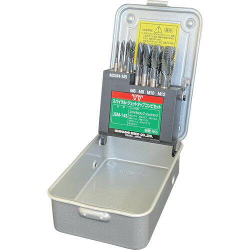 樂天商城 - ■IS ジェット・スパイラルタップセット JSM14S(2440901)