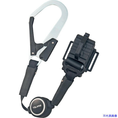 ■タジマ 胴ベルト用ランヤード ER150縦型L1 B1ER150TL1(2443662)
