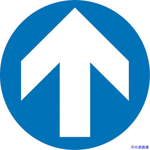 ���н��� ���ʽ���������ɸ�����ƥå��� ��� STPS-8 �� 100mm�� 4���� ����� 404108(2443728)