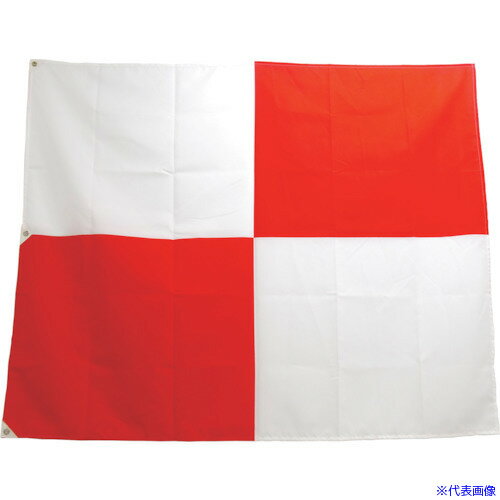 ■グリーンクロス 津波フラッグ 1200x1460 6300004756(2445550)