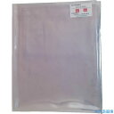 ■明和 防炎抗ウイルス抗菌透明シールド材VBT-1 VBT1(2447828)