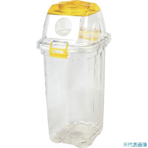 ■コンドル 透明エコダスター #45 カン用 イエロー TPDR45Y(2456183)[送料別途お見積り][法人限定][外直送]