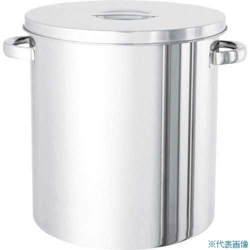 ■MONOVATE ステンレス汎用容器(取っ手式) 50L ST39H(2457168)
