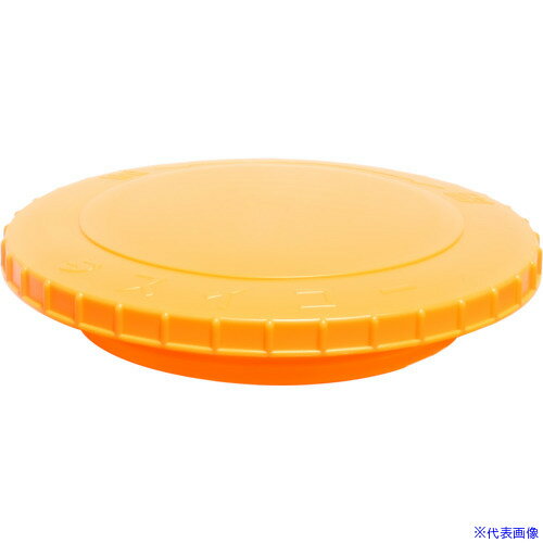 オレンジブック トラスコ中山　TRUSCOSUIKO スーパーローリータンク1200L用オレンジフタ(本体別売) 〔品番:SLT1200FUTAO〕[ 注番:2457421]特長仕様●適合本体：スーパーローリータンク1200L仕様2材質/仕上セット内容/付属品注意原産国（名称）日本JANコード本体質量1.6kgオレンジブック トラスコ中山　TRUSCOSUIKO スーパーローリータンク1200L用オレンジフタ(本体別売) 〔品番:SLT1200FUTAO〕[注番:2457421][本体質量：1.6kg]分類》物流・保管用品》コンテナ・パレット》タンク☆納期情報：メーカー直送品【法人限定＝会社名ご記入お願い致します。】