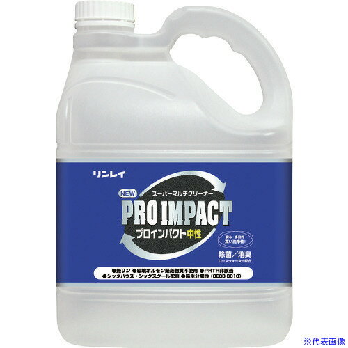 �����쥤 ����¿��Ū�������� NEW�ץ�����ѥ�������4L �����ܥȥ� 785707(2460980)��3[�������Ӥ����Ѥ�][ˡ�͸���][��ľ��]