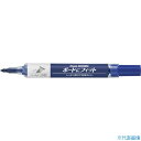 ■PENTEL ノックル ボードにフィット 中字 青 EMWL5SBFC(2467257)
