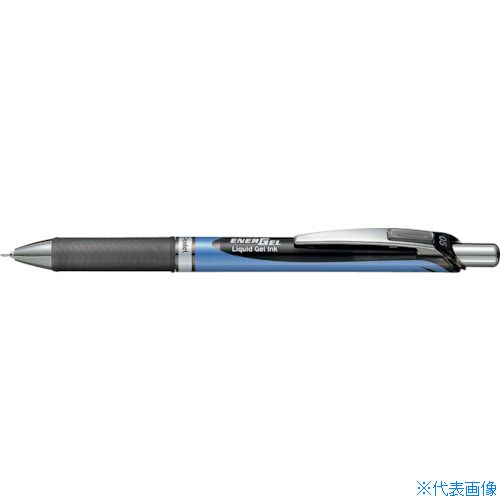 ■PENTEL ボールペン エナージェル 0.5mm 黒 BLN75A(2467349)(3.0)