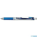 ■PENTEL ボールペン エナージェル 0.4mm 青 BLN74C(2467353)