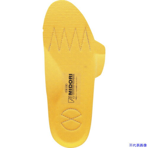 ���ߥɥ���� ������ PT5�����ť��󥽡��� 29cm 2299924129(2468022)[�������Ӥ����Ѥ�][ˡ�͸���][�ǳ����]